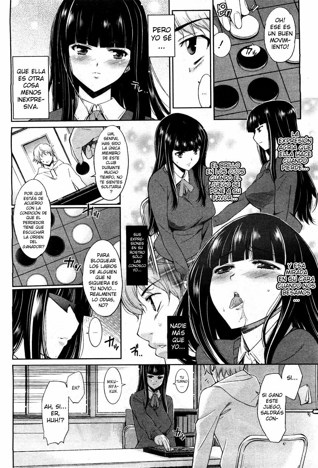 [Kogorou] Othello (COMIC HOTMiLK 2012-02) [Spanish] [XP95-Hentai] page 4 full