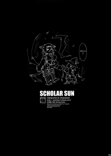 (C74) [PINK VENUS (Suma Miru)] SCHOLAR SUN (Final Fantasy XI) [English] - page 18