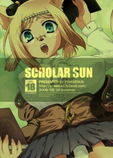 (C74) [PINK VENUS (Suma Miru)] SCHOLAR SUN (Final Fantasy XI) [English] - page 22
