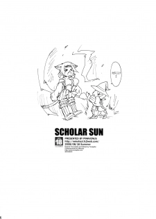 (C74) [PINK VENUS (Suma Miru)] SCHOLAR SUN (Final Fantasy XI) [English] - page 3