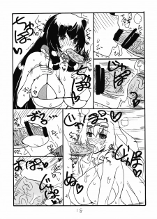 (SC54) [King Revolver (Kikuta Kouji)] Kimi ga Asa kara (Kyoukai Senjou no Horizon) - page 18