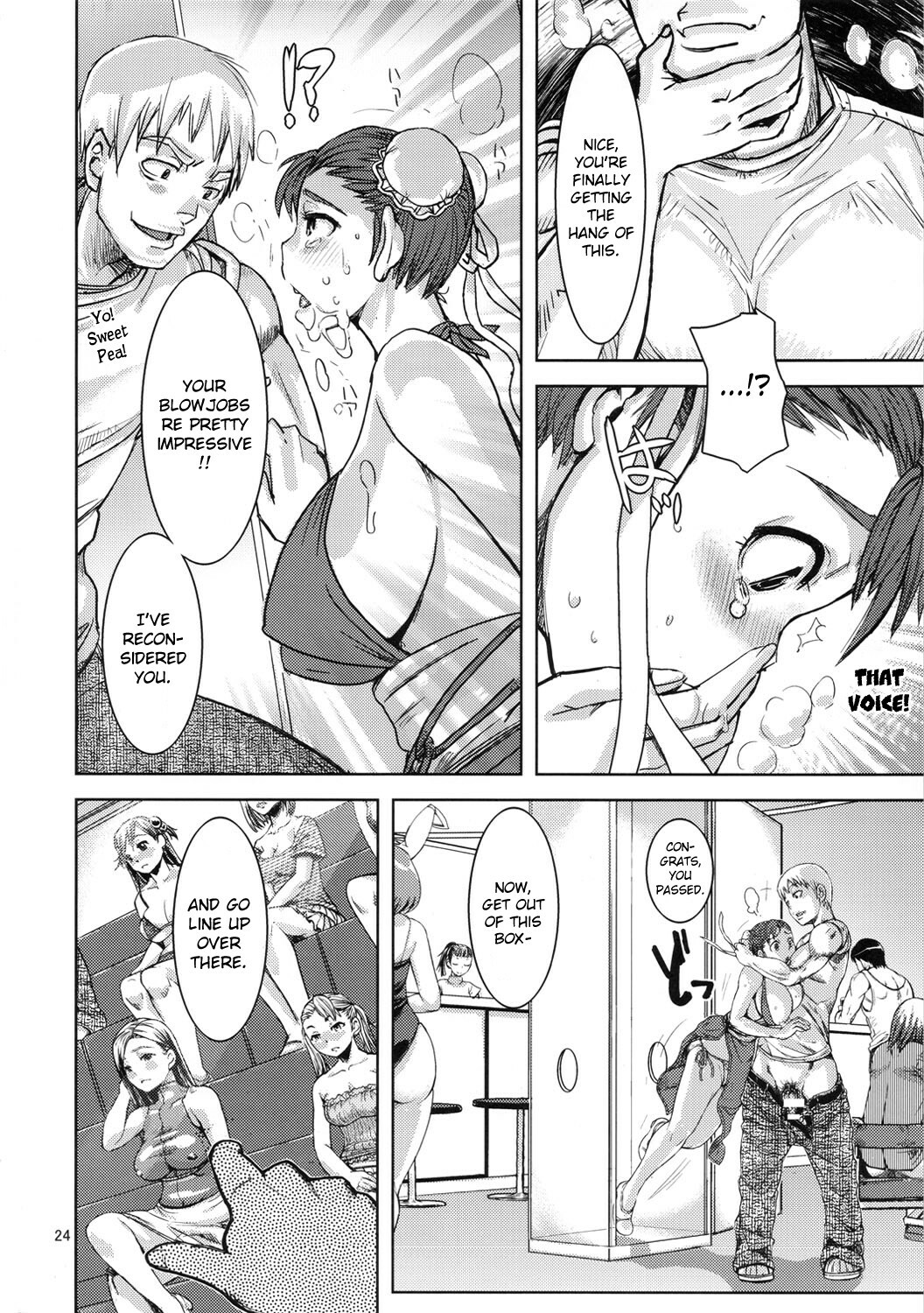 (C81) [Peach Fox (Kira Hiroyoshi)] Chun-Ketsu (Street Fighter) [English] {doujin-moe.us} page 23 full