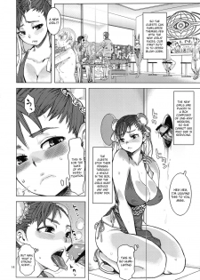 (C81) [Peach Fox (Kira Hiroyoshi)] Chun-Ketsu (Street Fighter) [English] {doujin-moe.us} - page 13