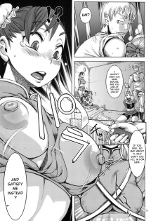 (C81) [Peach Fox (Kira Hiroyoshi)] Chun-Ketsu (Street Fighter) [English] {doujin-moe.us} - page 4