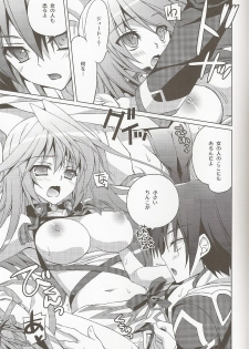 (C81) [Hyouketsu Mikan (Hasegawa Yukino)] SWEETPOT (Tales of Xillia) - page 6