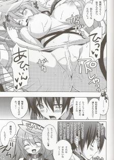 (C81) [Hyouketsu Mikan (Hasegawa Yukino)] SWEETPOT (Tales of Xillia) - page 8