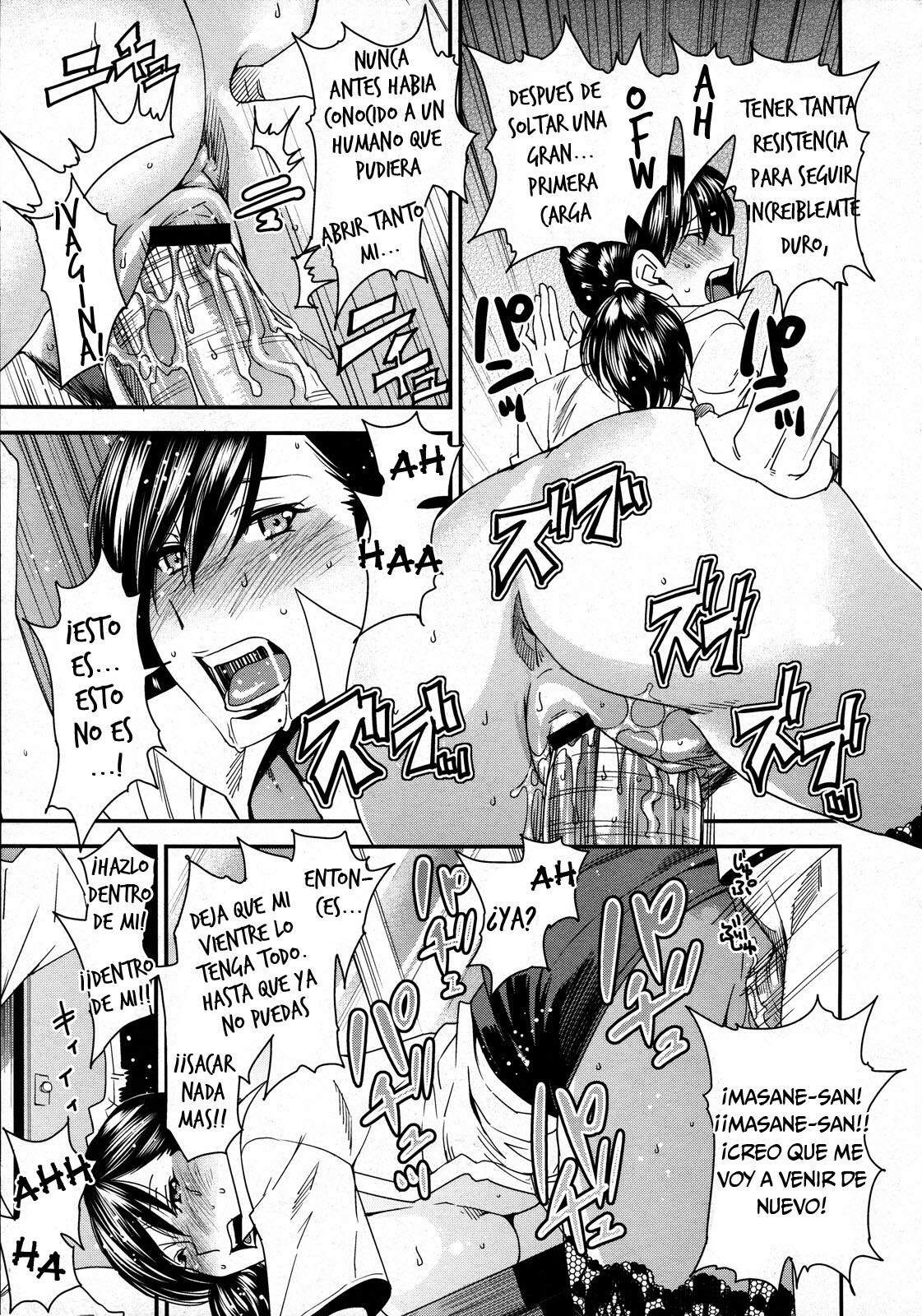 [Ooshima Ryou] In-Maniac (COMIC Megastore 2011-12) [Spanish] =P666HF= page 15 full