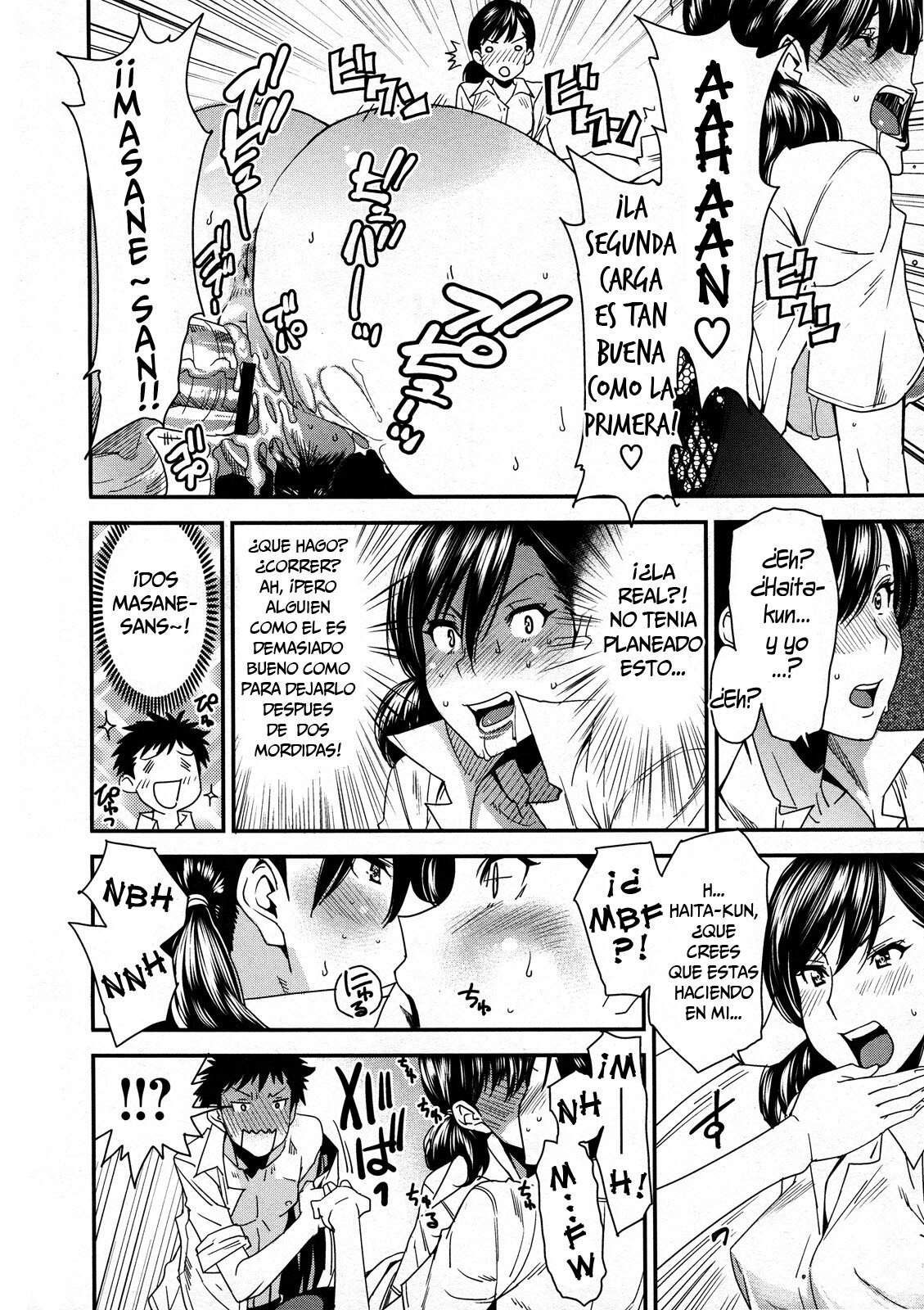 [Ooshima Ryou] In-Maniac (COMIC Megastore 2011-12) [Spanish] =P666HF= page 16 full