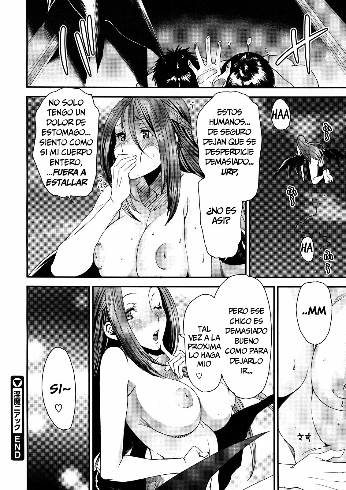 [Ooshima Ryou] In-Maniac (COMIC Megastore 2011-12) [Spanish] =P666HF= page 22 full