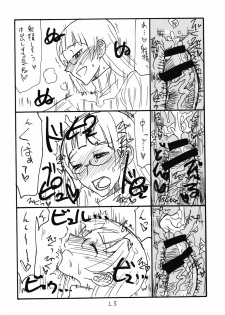 (C81) [King Revolver (Kikuta Kouji)] Soushuuhen to Horizon (Kyoukai Senjou no Horizon) - page 25
