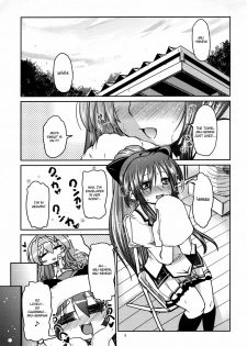 (C80) [TAROTS (Sawano Akira)] Yurikko ga Kunka Kunka shite tara Uryuu Sareru H na Hon | An H book about what Uryuu would do if he caught the little lez sniffing (Mashiro iro Symphony) [Englis - page 5