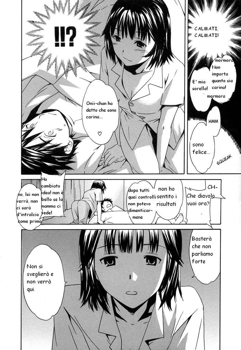 [Cuvie] Aimai | Adorable Sister (Midara na Soshitsu) [Italian] [Flowers of Hentai] page 10 full