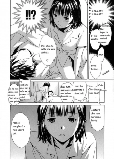 [Cuvie] Aimai | Adorable Sister (Midara na Soshitsu) [Italian] [Flowers of Hentai] - page 10