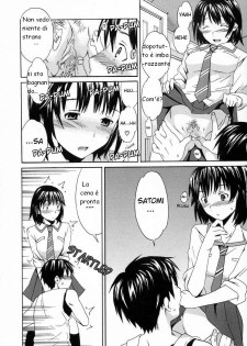 [Cuvie] Aimai | Adorable Sister (Midara na Soshitsu) [Italian] [Flowers of Hentai] - page 8