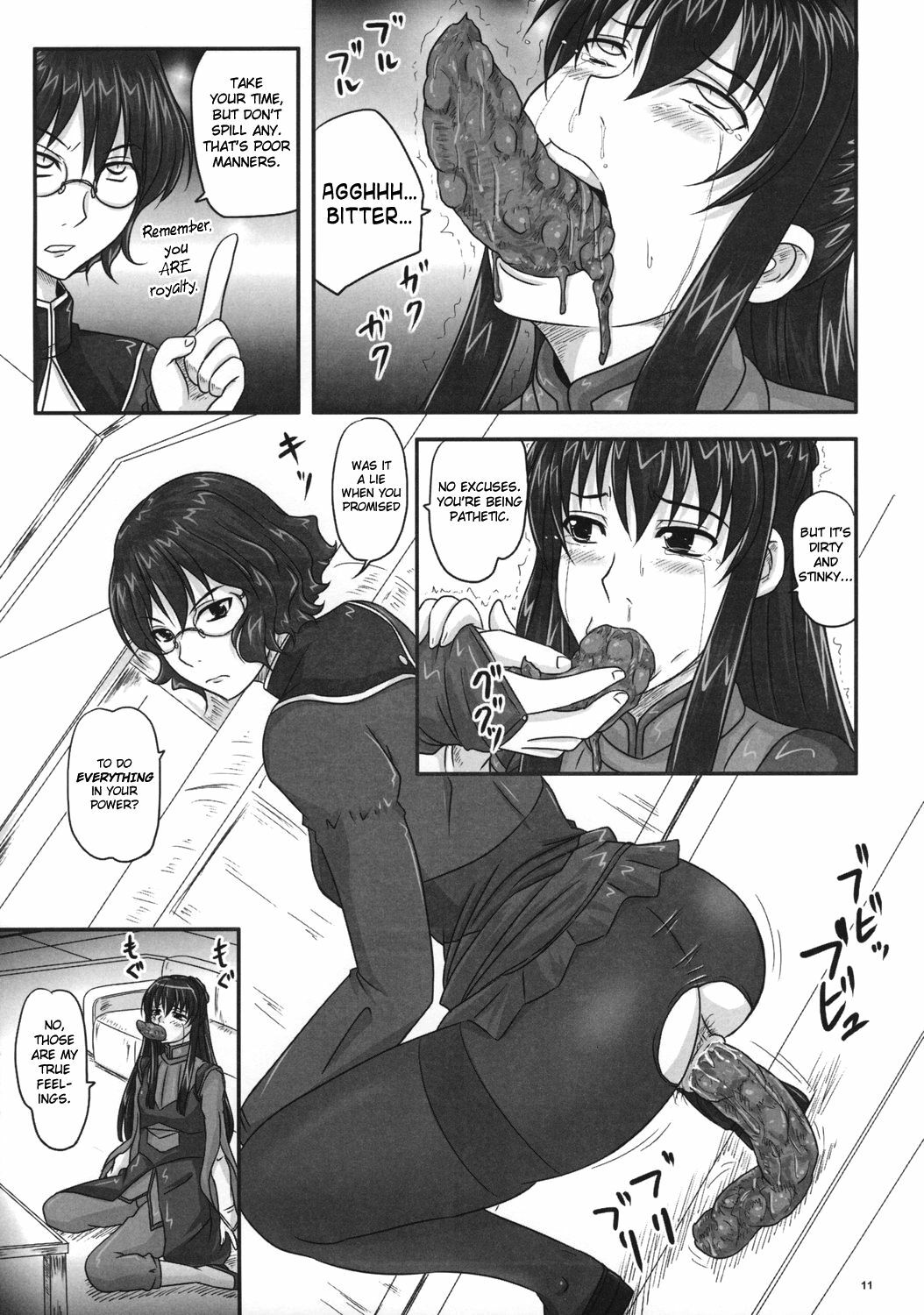 (C73) [Nozarashi (Nozarasi Satoru)] Moremakuru Peeping (Gundam 00) [English] [Chocolate] page 10 full