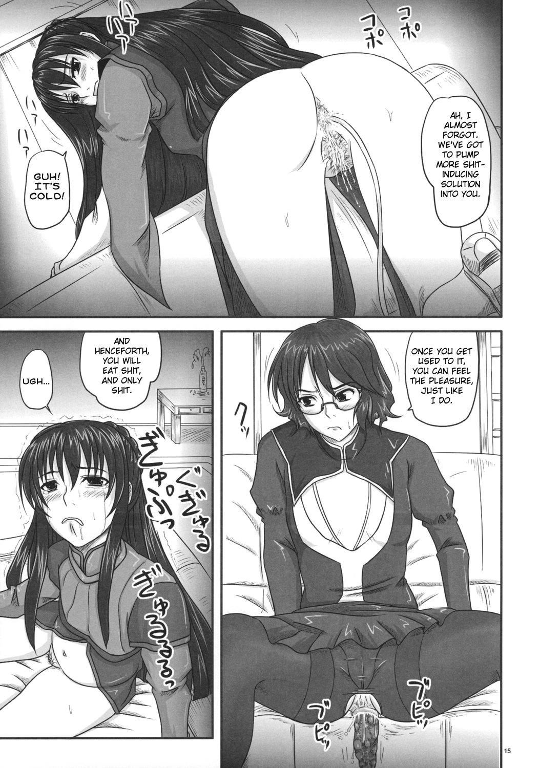 (C73) [Nozarashi (Nozarasi Satoru)] Moremakuru Peeping (Gundam 00) [English] [Chocolate] page 14 full