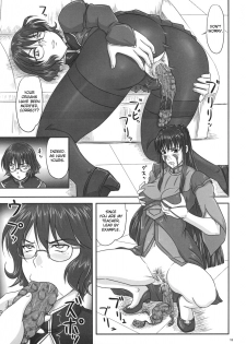 (C73) [Nozarashi (Nozarasi Satoru)] Moremakuru Peeping (Gundam 00) [English] [Chocolate] - page 12