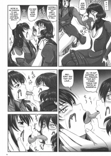 (C73) [Nozarashi (Nozarasi Satoru)] Moremakuru Peeping (Gundam 00) [English] [Chocolate] - page 13