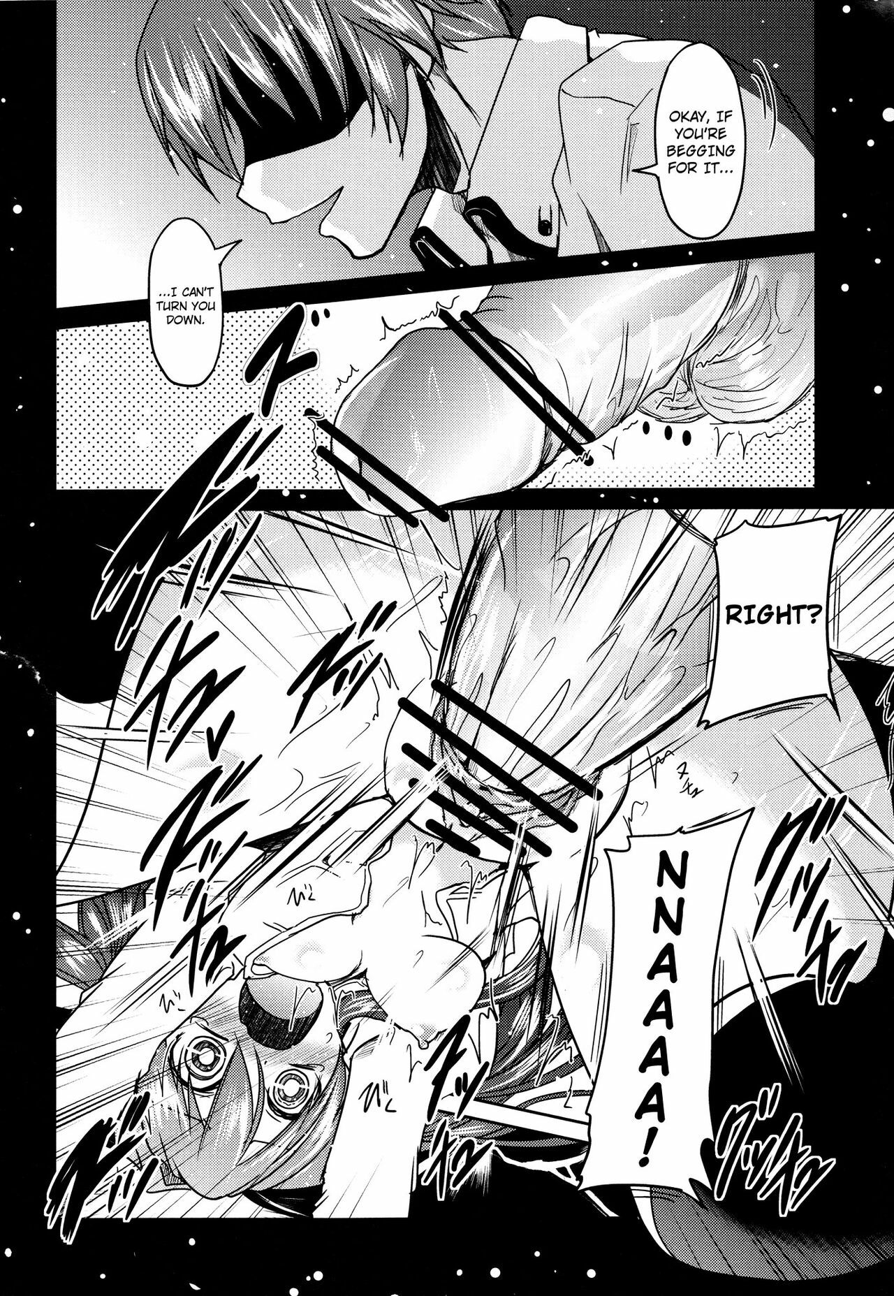 (C80) [TAROTS (Sawano Akira)] Yurikko ga Kunka Kunka shite tara Uryuu sareru H na Hon (Mashiro-Iro Symphony) [ENG] [Soba-Scans + 4dawgz] page 16 full