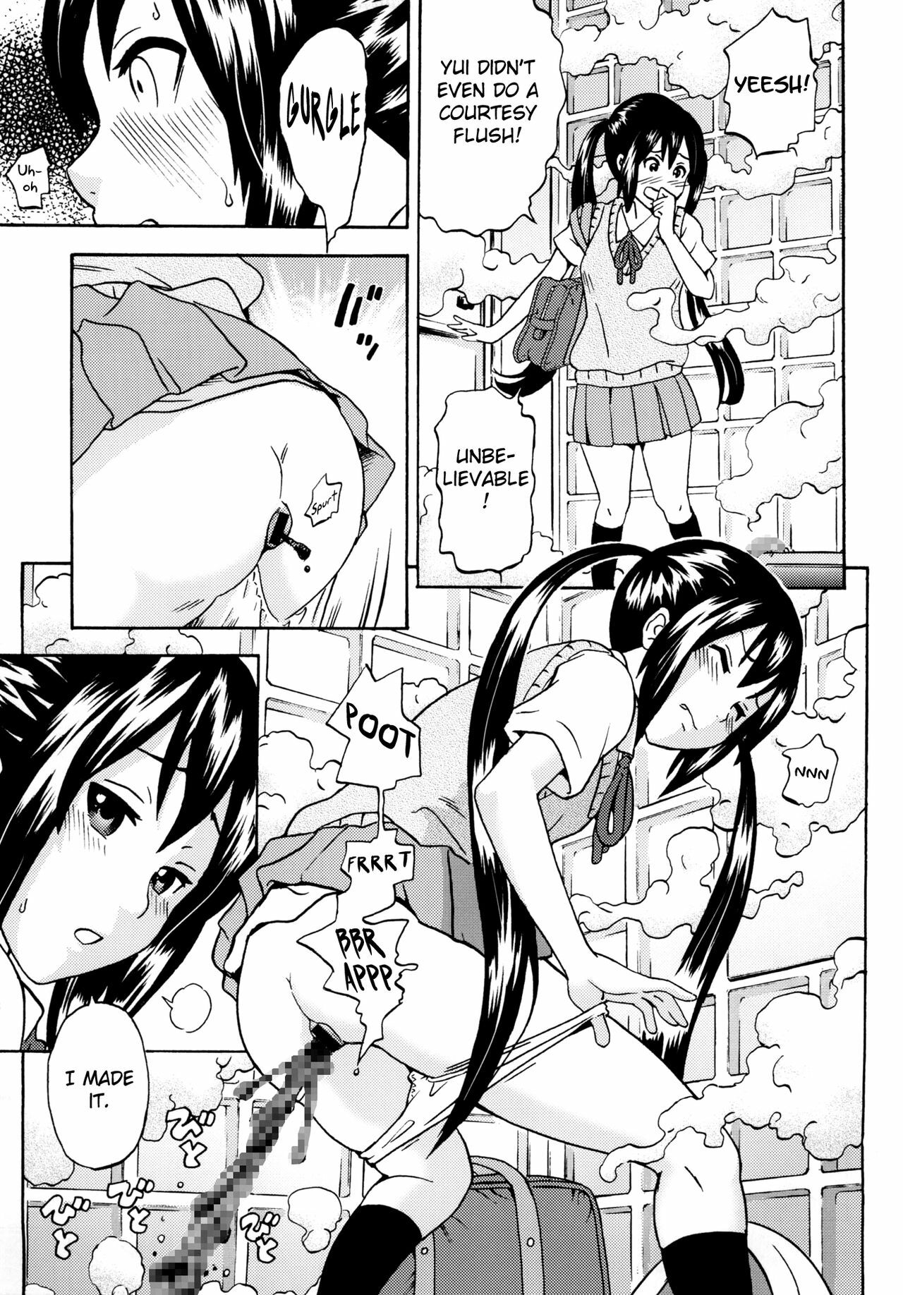 [GOLD DUST (Tange Suzuki, Kuromimi)] Houkago Unchi Time (K-ON!) [English] [Chocolate] [Digital] page 11 full