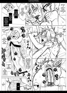 (C80) [VM500 (Kome)] Gullveig Preview Ban (Mahou Shoujo Lyrical Nanoha) [English] [Cowsrkool] - page 17