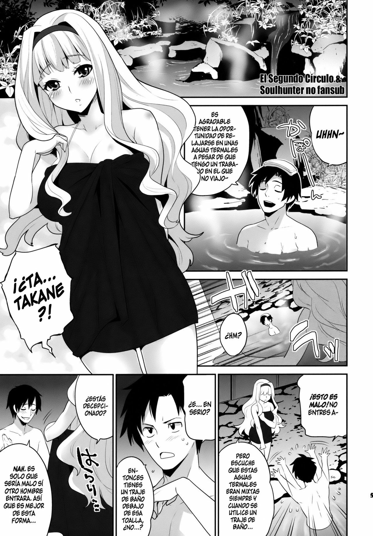 (CT18) [Todd Special (Todd Oyamada)] TAKANE PLATINUM (THE iDOLM@STER) [Spanish] [Soulhunter no fansub + El Segundo Circulo] page 4 full