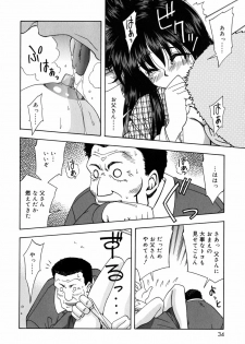 [Nakano Yuuki] Chichikuru! - page 36