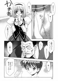 [Nakano Yuuki] Chichikuru! - page 44