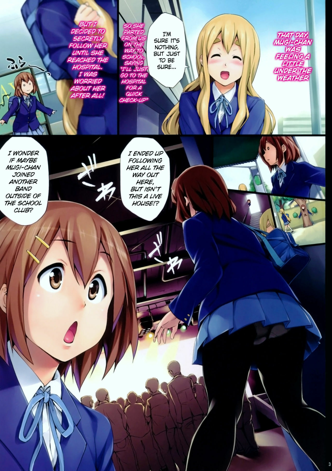 (C80) [Jouji Mujoh (Shinozuka George)] Nuki Mugi | Solo Mugi (K-ON!) [English] =LWB= [Decensored] page 2 full