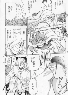 (C60) [Chuuka Mantou (Yagami Dai)] Mantou 19 (Slayers) - page 15