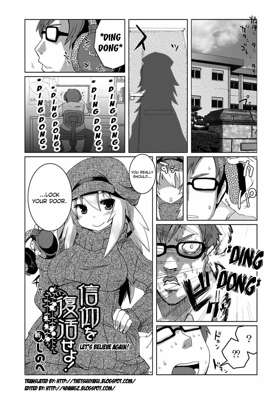 [Shinobe] Shinkou o Fukkatsu Seyo! | Let's Believe Again! (PLUM FE Vol. 4) [English] [thetsuuyaku + 4dawgz] [Digital] page 1 full