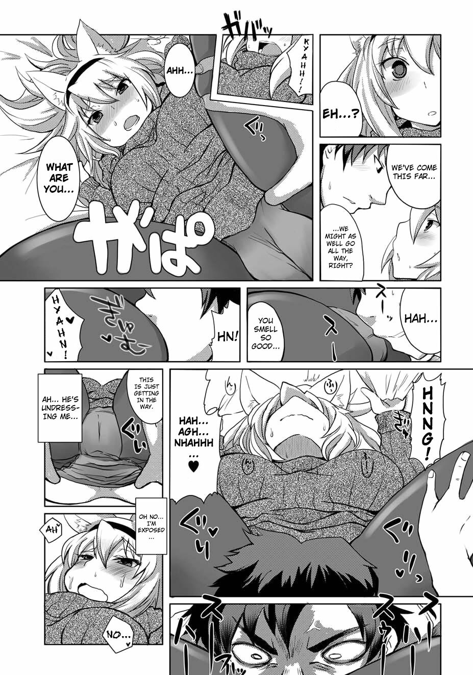 [Shinobe] Shinkou o Fukkatsu Seyo! | Let's Believe Again! (PLUM FE Vol. 4) [English] [thetsuuyaku + 4dawgz] [Digital] page 10 full