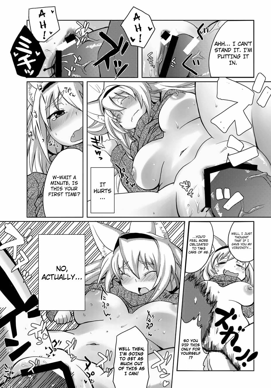 [Shinobe] Shinkou o Fukkatsu Seyo! | Let's Believe Again! (PLUM FE Vol. 4) [English] [thetsuuyaku + 4dawgz] [Digital] page 14 full