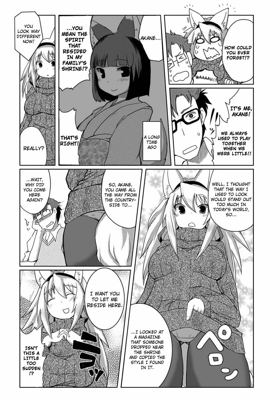 [Shinobe] Shinkou o Fukkatsu Seyo! | Let's Believe Again! (PLUM FE Vol. 4) [English] [thetsuuyaku + 4dawgz] [Digital] page 3 full