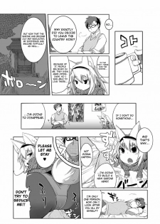 [Shinobe] Shinkou o Fukkatsu Seyo! | Let's Believe Again! (PLUM FE Vol. 4) [English] [thetsuuyaku + 4dawgz] [Digital] - page 4