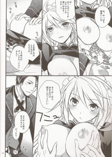 (C81) [Kaicho-Maniax (Nanami Yasuna)] KiraKira (Tales of Xillia) - page 10