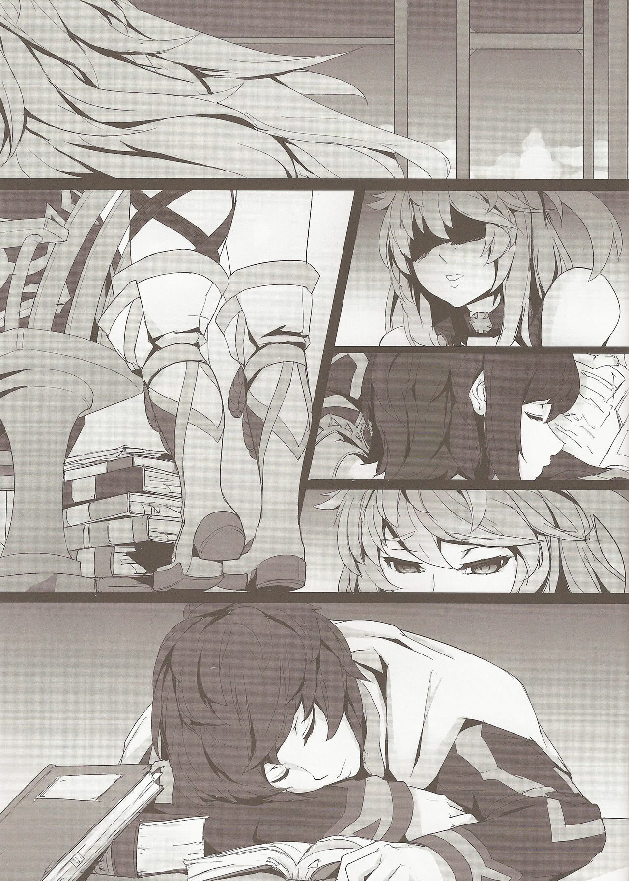 (C81) [TECMET (Atunabe)] MILLA'S ETCHI (Tales of Xillia) page 2 full