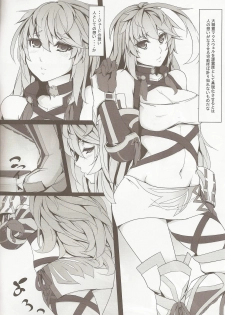 (C81) [TECMET (Atunabe)] MILLA'S ETCHI (Tales of Xillia) - page 3