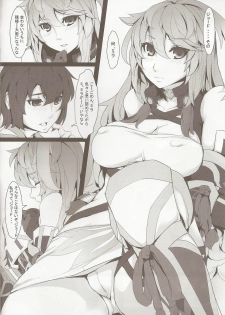 (C81) [TECMET (Atunabe)] MILLA'S ETCHI (Tales of Xillia) - page 5