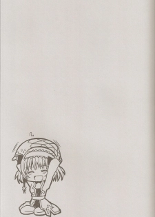 (C81) [moriQ (Mori Airi)] Seirei×Boku×Osananajimi (Tales of Xillia) - page 21