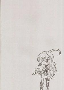 (C81) [moriQ (Mori Airi)] Seirei×Boku×Osananajimi (Tales of Xillia) - page 4
