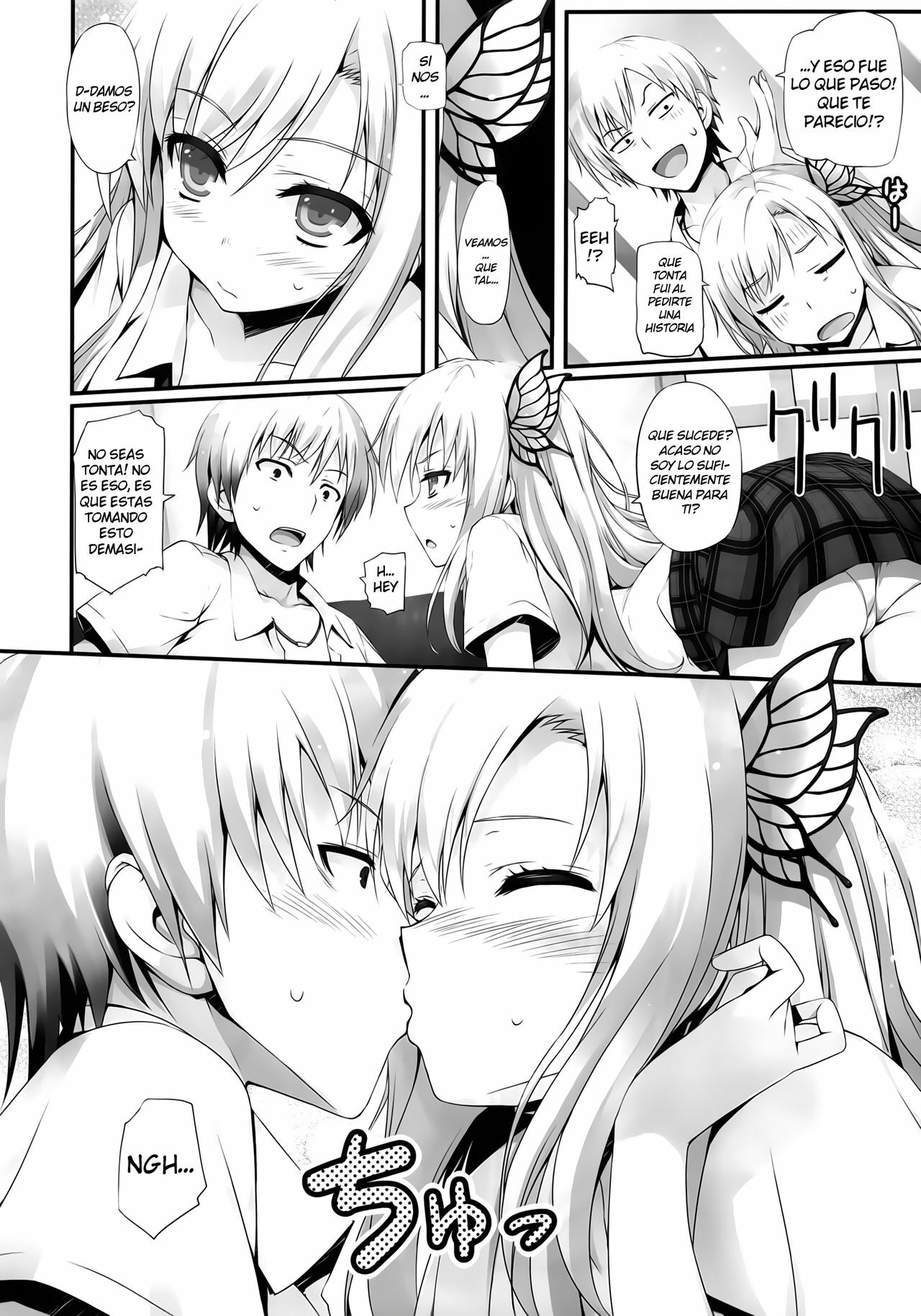 (C80) [Mugenkidou A (Tomose Shunsaku)] Yawarakai Niku (Boku wa Tomodachi ga Sukunai) [Spanish] [H-Elite] [Decensored] page 11 full