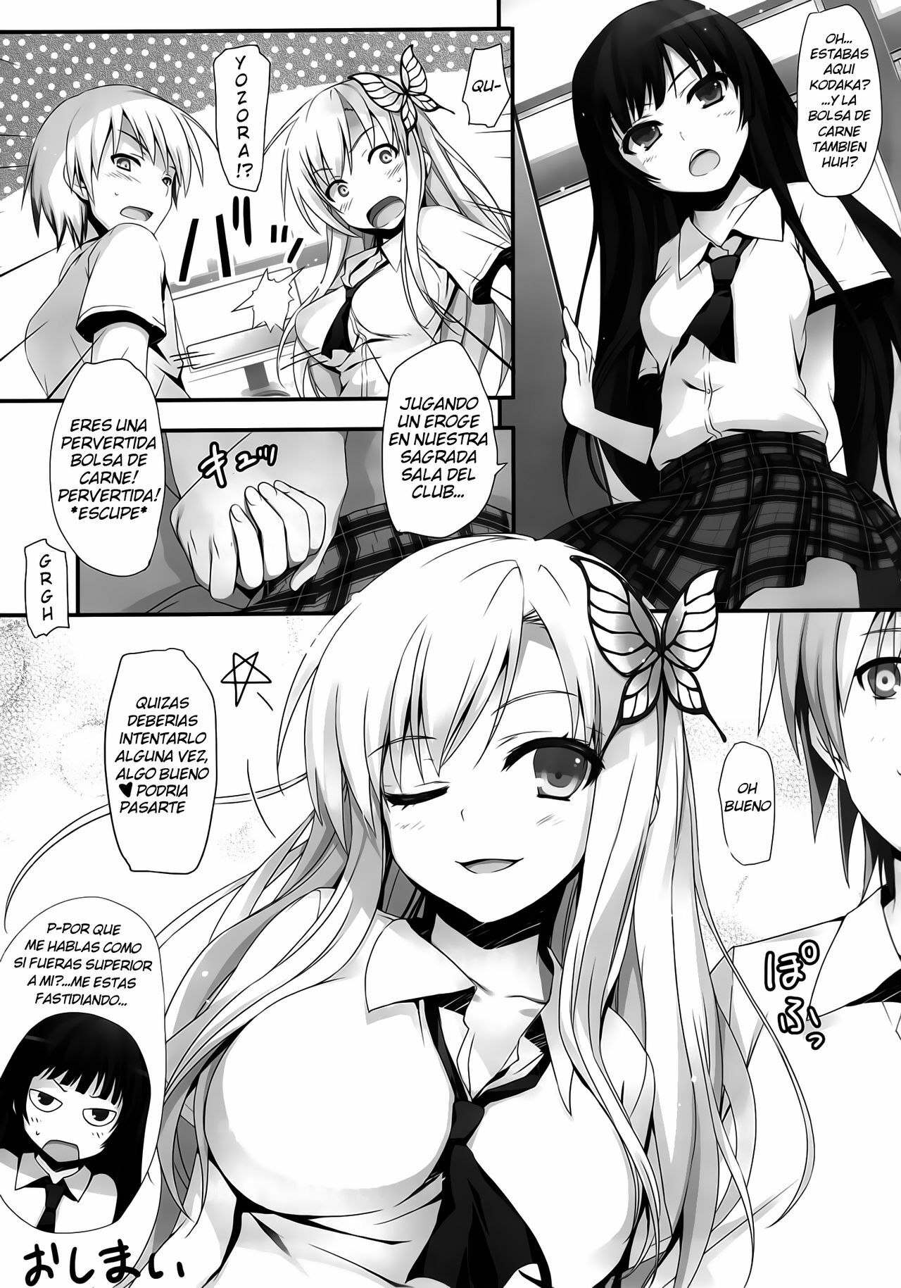 (C80) [Mugenkidou A (Tomose Shunsaku)] Yawarakai Niku (Boku wa Tomodachi ga Sukunai) [Spanish] [H-Elite] [Decensored] page 24 full