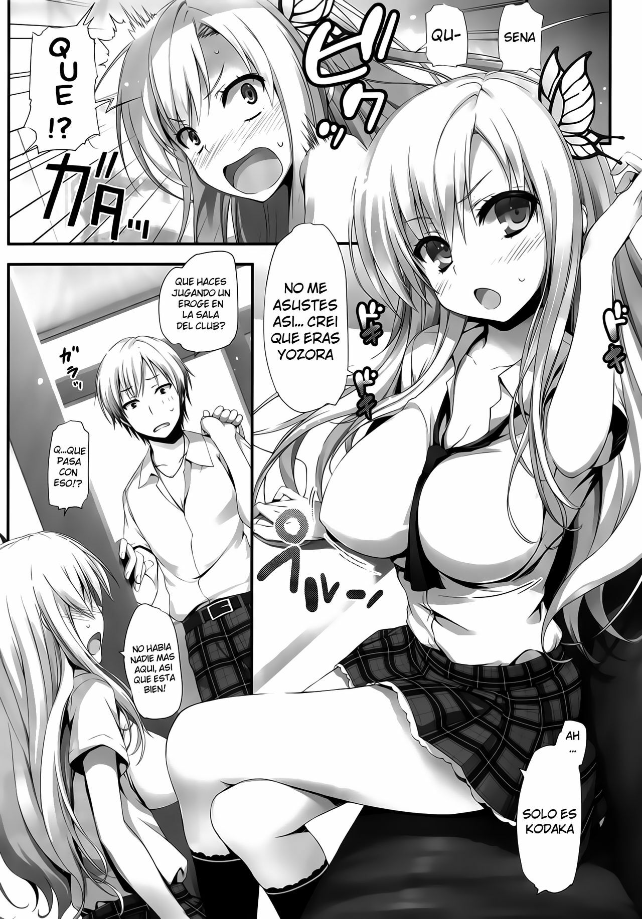 (C80) [Mugenkidou A (Tomose Shunsaku)] Yawarakai Niku (Boku wa Tomodachi ga Sukunai) [Spanish] [H-Elite] [Decensored] page 7 full