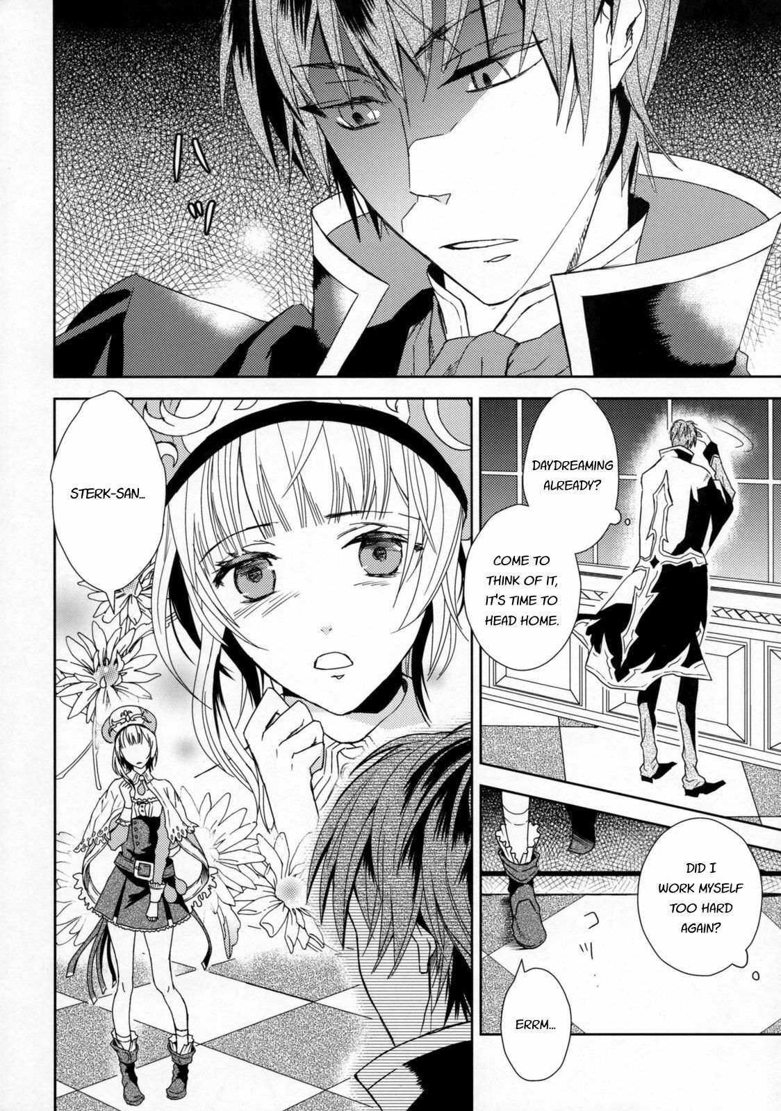 (C76) [100bee] Dream Swallow (Atelier Rorona) [English] [FwPA-FTH] page 5 full