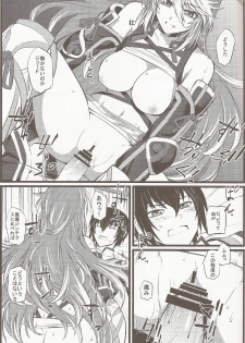 (C81) [FukaFuka Tenshoku (Popuran)] Jude-kun no Yuuutsu (Tales of Xillia) - page 10