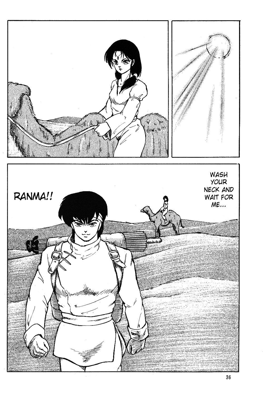 [TADA-TADA-TADA / Lamia Planting (Kagarir Rui, Kawanat Takumi, Yosida Yusuke)] Ranma RGV (Ranma 1/2) [English] [SaHa] page 35 full