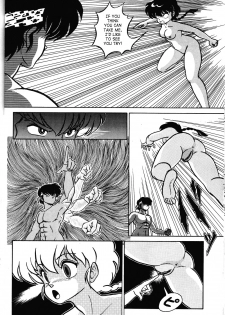 [TADA-TADA-TADA / Lamia Planting (Kagarir Rui, Kawanat Takumi, Yosida Yusuke)] Ranma RGV (Ranma 1/2) [English] [SaHa] - page 13