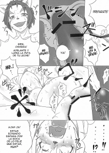 (C73) [Kezukuroi Kissa (Gochou)] Nande Mithra no 2 (Final Fantasy XI) [Spanish] [meiwow] - page 15