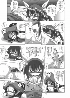 [AMAZAWA KINGDOM (Yuusuke Asazume)] THE ENGLISH FAIR RETAILS (GUILTY GEAR) - page 36